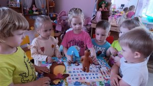 Игра - как основной вид деятельности ребёнка дошкольного возраста