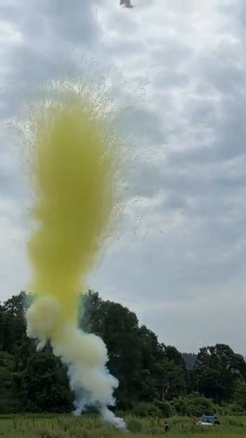 FPS625 25s I Yellow With Crackling,Salute смотреть онлайн