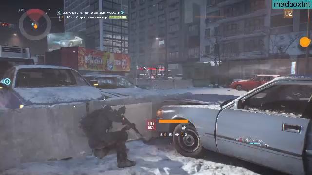 Tom Clancy's The Division - Хруст