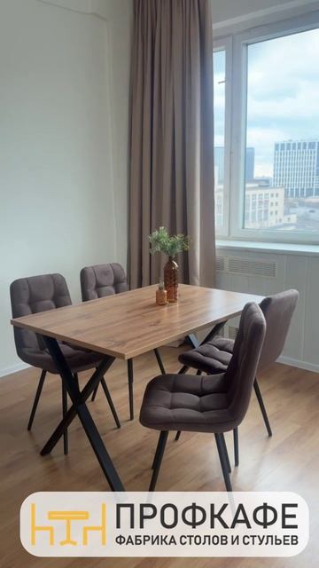 дуб вот крест