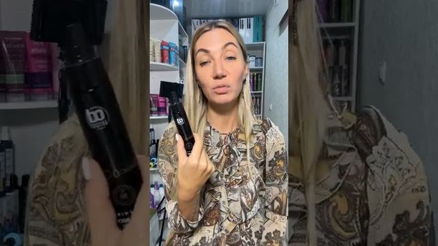 Кератин для Блонда?Техника наслоение составов?Какой кератин посоветуете новичку?читай всё описание смотреть онлайн