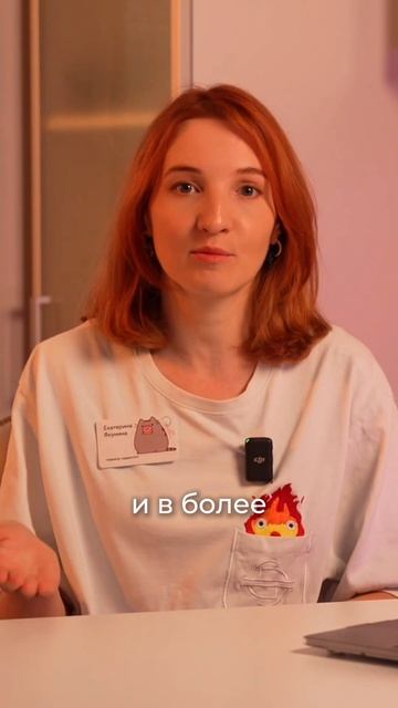 Какие прививки нужны школьникам - и почему нельзя пропускать? смотреть онлайн