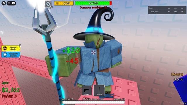 Сегодня Я ПРОШЕЛ БАШНЮ ЗОМБИ используя ТОЛЬКО Пистолет и Биту смотреть онлайн