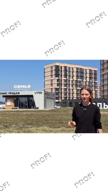 Офисы продаж из ЛСТК для застройщиков смотреть онлайн