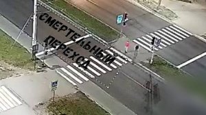 СМЕРТЕЛЬНЫЙ ПЕРЕХОД\\на зебре не безопасно\опять  двор\автобус  и пешеход\провёз на капоте\