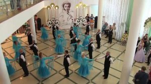 Вальс Анастасия