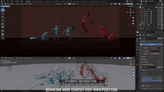 7.05 - Character Lighting Multiple Characters
