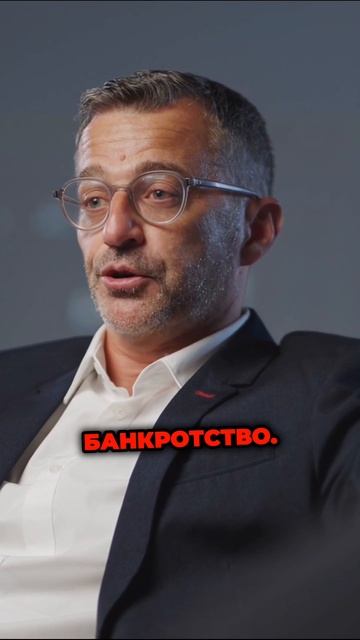 ПРАВДА ТО, ЧТО МОЖНО ВЗЯТЬ КРЕДИТ НА 10.000.000, ВНЕСТИ 2 - 3 ПЛАТЕЖА И ИДТИ В ПРОЦЕДУРУ БАНКРОТСТВА смотреть онлайн