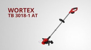 WORTEX TB 3018-1 AT XLT Триммер аккумуляторный