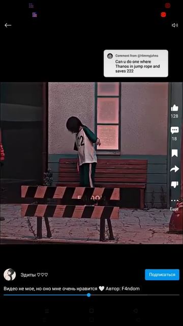 если бы танос выжил то это бы случилось в третьем сезоне