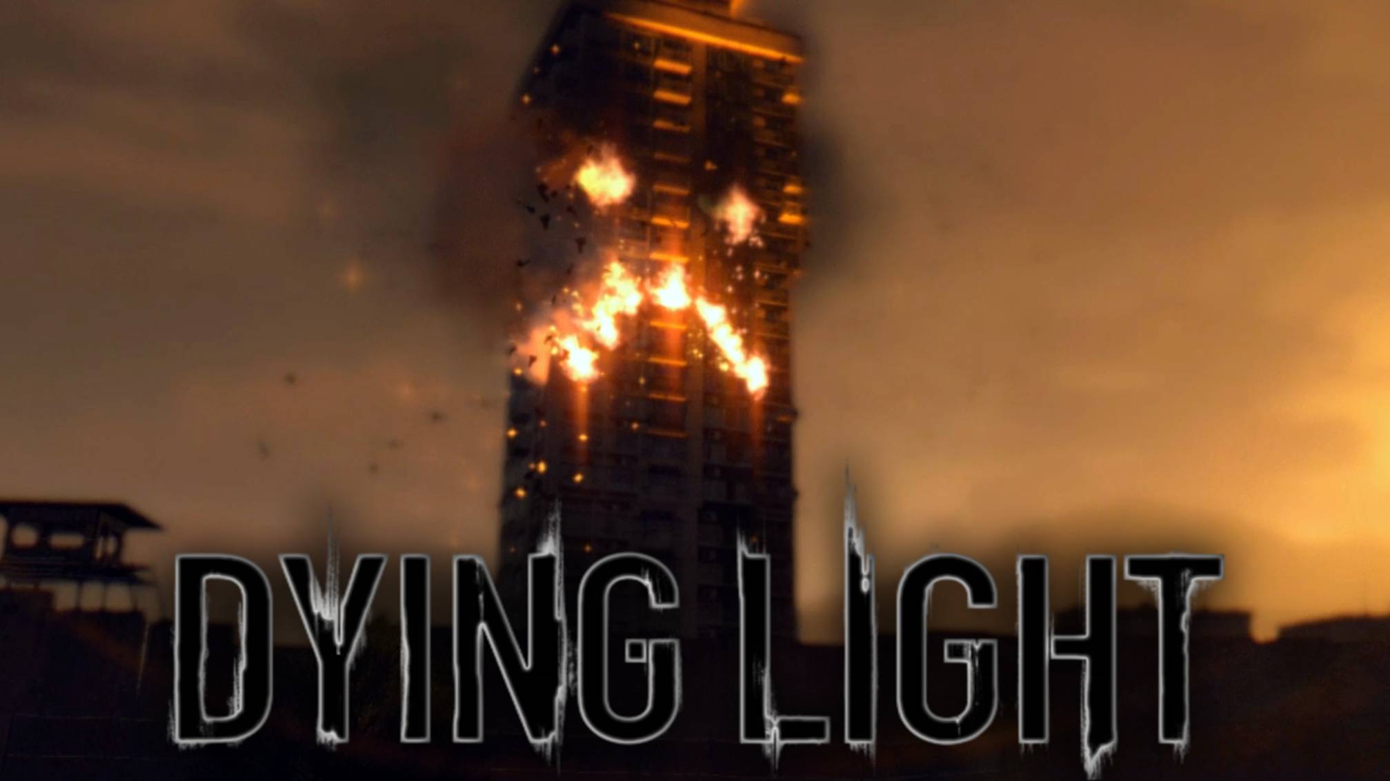 ГРУСТНЫЙ ВЗРЫВ! | Прохождение игры DYING LIGHT в коопе #8