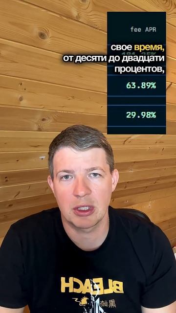 Миллион рублей: облигации, акции, крипта и роботы смотреть онлайн