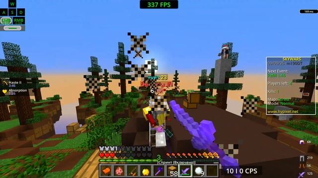 Просто играем на Hypixel.