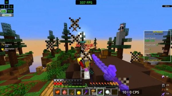 Просто играем на Hypixel.