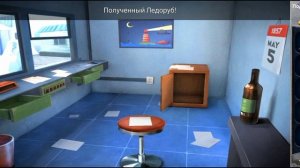 Prison Escape | Причал | Прохождение