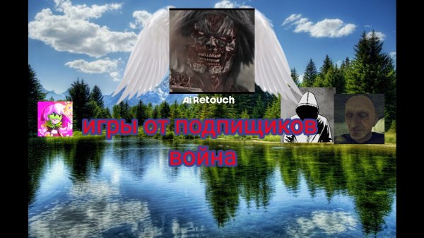 игры от подпищиков война n space