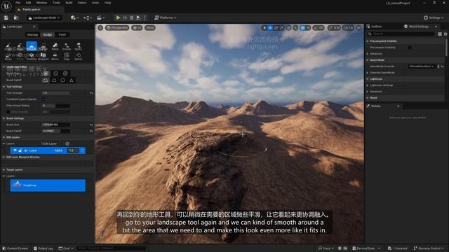 21 Adding Canyon Pieces смотреть онлайн