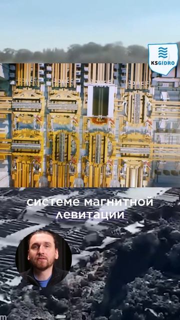 мне на второй налево смотреть онлайн