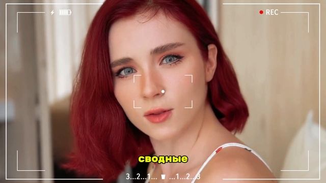 Давай займёмся се сом сводный братик смотреть онлайн