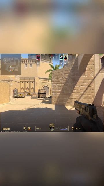Quad kills | CS 2 смотреть онлайн