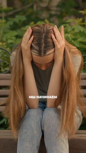 Как не попасть в список на выбывание смотреть онлайн