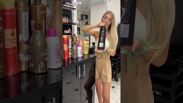 Сильный кератин для выпрямления видеообзор смотреть онлайн