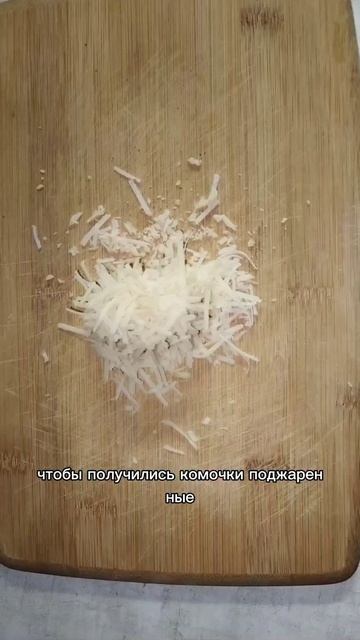 безуглеводная ПП-пицца