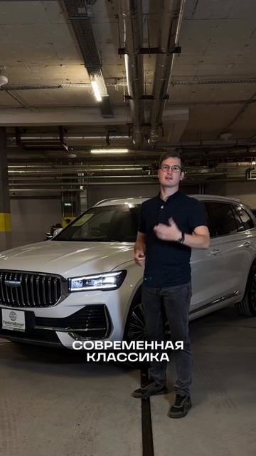 Есть 4 млн и не хотите ждать!