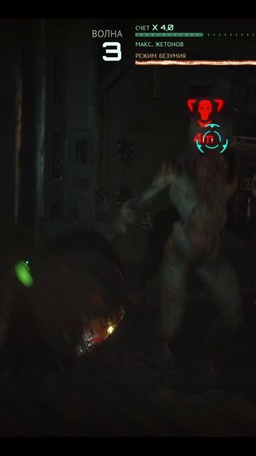 Голова тебе не к лицу! Отрыв башки The Callisto Protocol 💀