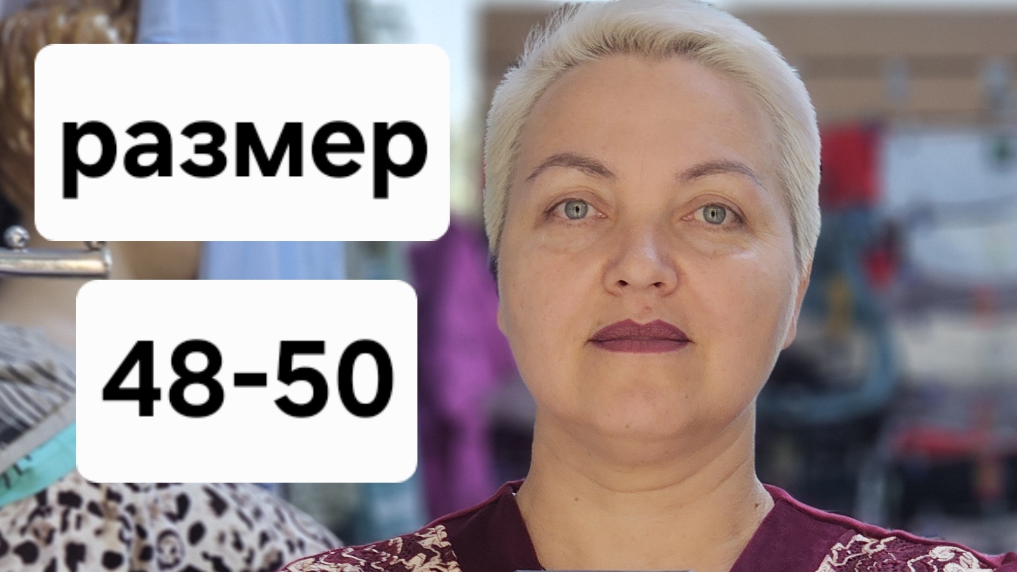 Красивая женская домашняя одежда. смотреть онлайн