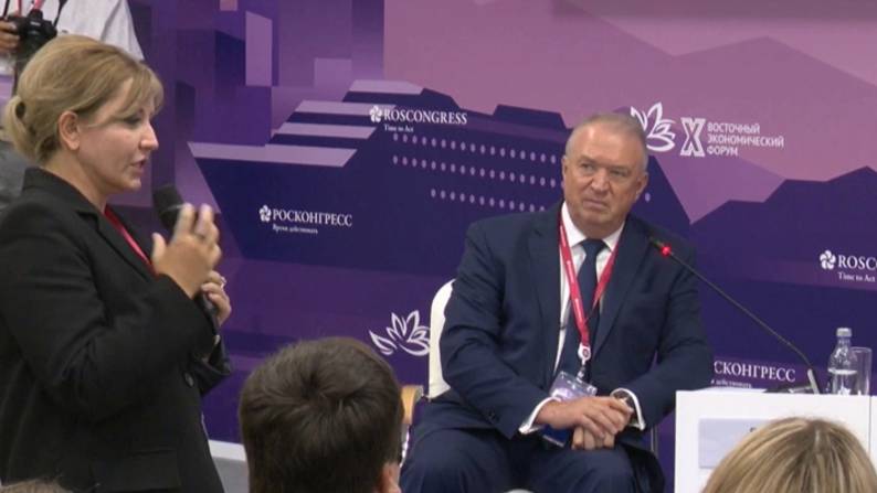 Сергей Катырин: АСЕАН -один из самых динамично развивающихся регионов смотреть онлайн