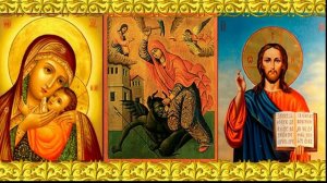 СИЛЬНЫЕ МОЛИТВЫ ОТ ПЬЯНСТВА, АЛКОГОЛИЗМА,ЗАПОЯ И НАРКОМАНИИ. СЛУШАЙ В ТЕЧЕНИИ 40ка ДНЕЙ!