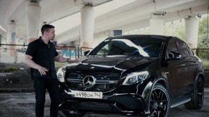 Обзор на впечатляющий Mercedes-Benz GLE Coupe AMG 63, 2017 года выпуска