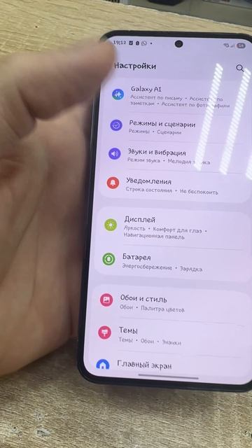 IMG_4031 смотреть онлайн