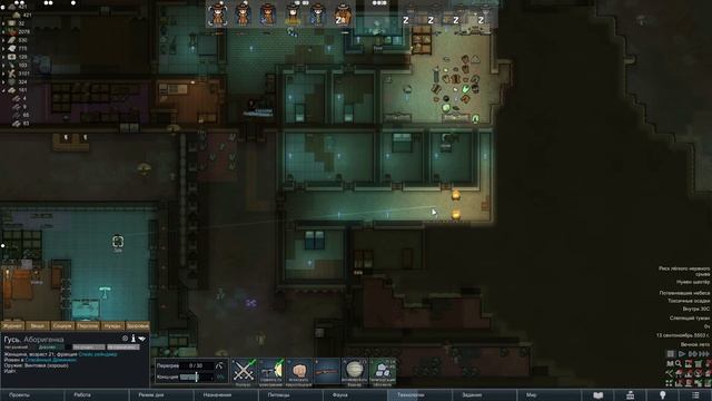 Подготовка полным ходом - #51 Прохождение Rimworld Odyssey + все DLC смотреть онлайн