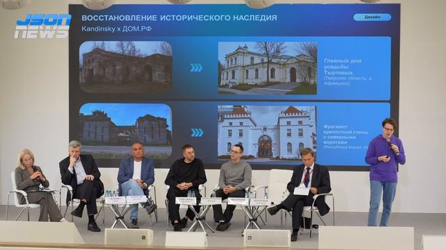 Модель Kandinsky и ее приложения от Sber AI смотреть онлайн