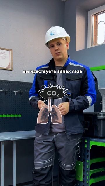 Почему газовый шкаф постоянно шумит?