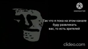 Жуткие факты наоборот ( @Неизвестный-х5ж-л6г reversed)