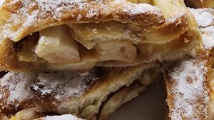 Осенние вкусности. Часть 1-ая.