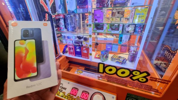 Хороший Приз за Дешево