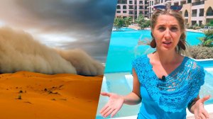 ЕГИПЕТ ХУРГАДА - Песчаная буря в Египте Хургада