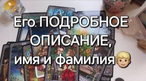 К вам идет мужчина в сентябре🚶🏻👌