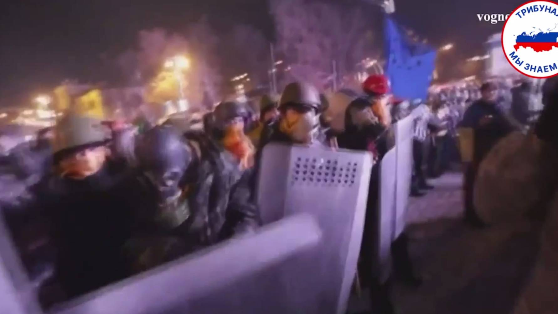 Одна из самых известных в негативном ключе на Украине организаций (Часть 1)