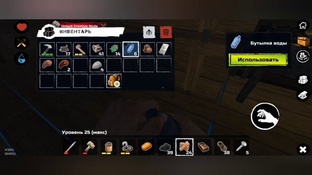 Survival CRaft #13 Нужник, сканер островов.