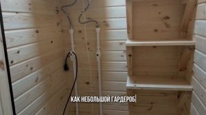 Каркасная баня 6х5 метра, с крыльцом