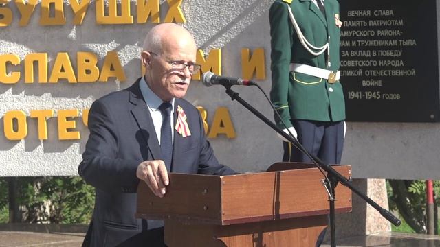 Церемония возложения цветов к Обелиску Славы смотреть онлайн