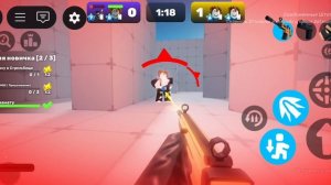 играю в игру соперники