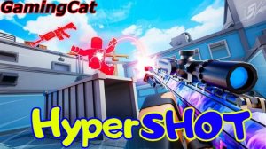 HyperSHOT-Пробую Играть # ROBLOX#ШУТЕР