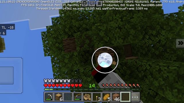 Minecraft Let's Play (7) смотреть онлайн