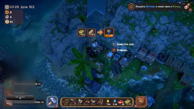 Шел 100 день нашей копалки смотреть онлайн